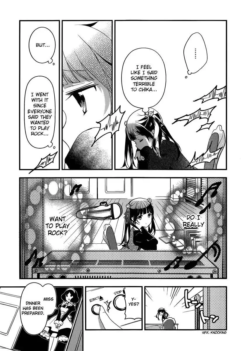 Komori Quintet! Chapter 4 11